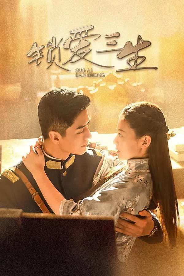 Poster phim Ba Kiếp Yêu Hận trên PhimMoi