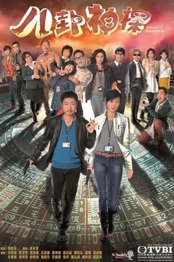 Poster phim Bát Quái Thần Thám trên PhimMoi