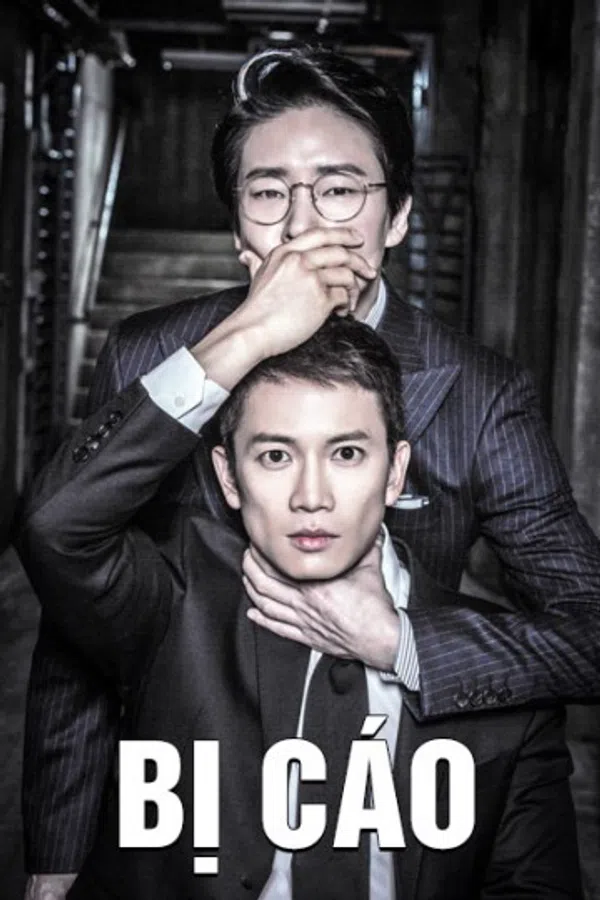 Poster phim Bị Cáo trên PhimMoi