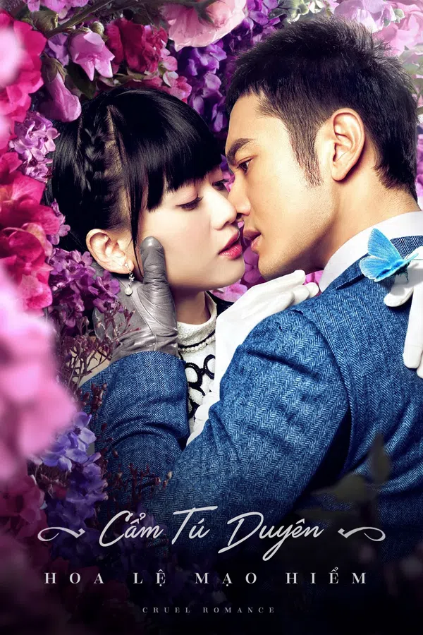 Poster phim Cẩm Tú Duyên Hoa Lệ Mạo Hiểm trên PhimMoi