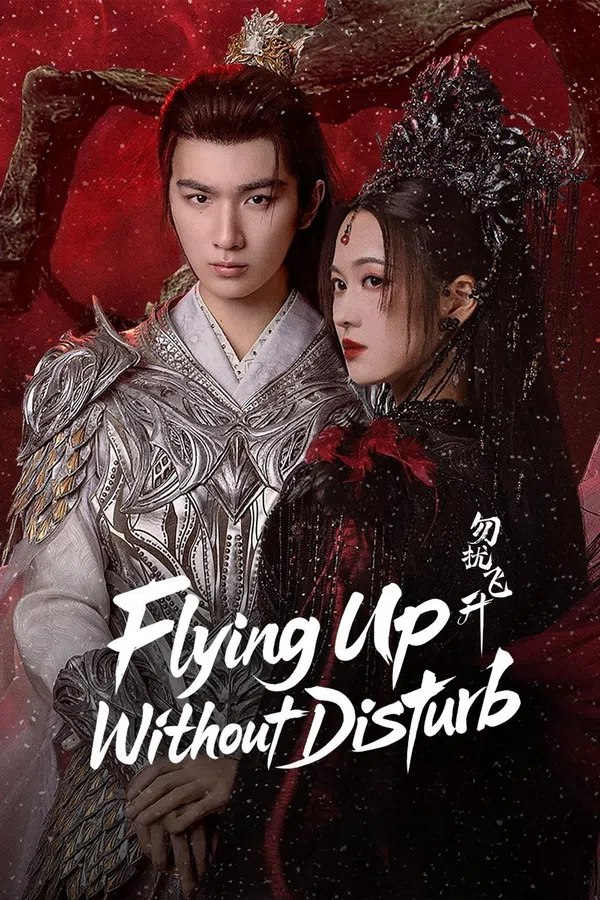 Poster phim Chớ Quấy Rầy Phi Thăng trên PhimMoi