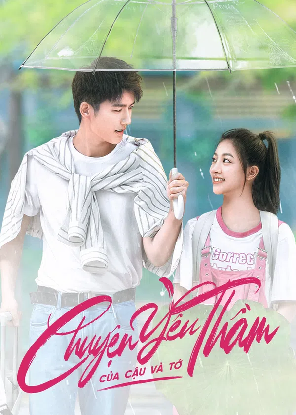Poster phim Chuyện Yêu Thầm Của Cậu Và Tớ trên PhimMoi