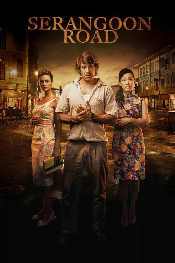 Poster phim Đường Serangoon trên PhimMoi