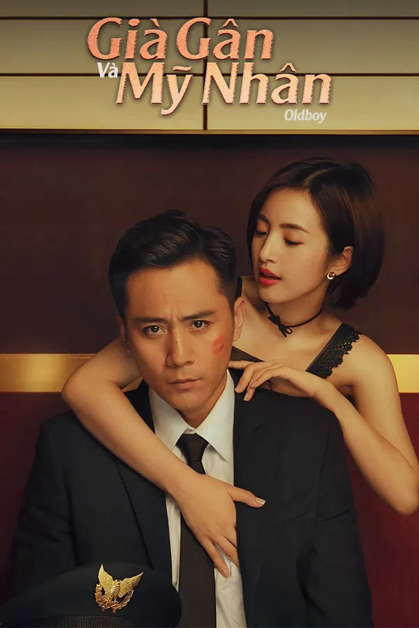 Poster phim Già Gân Và Mỹ Nhân trên PhimMoi