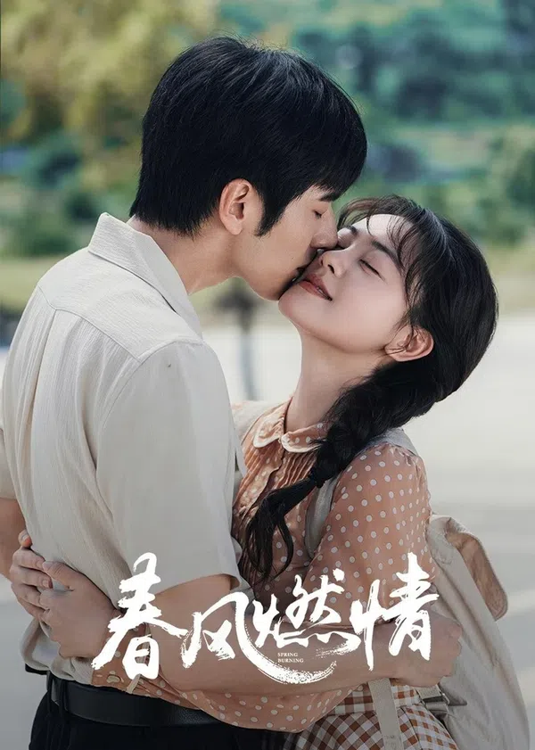 Poster phim Gió Xuân Châm Lửa Tình trên PhimMoi