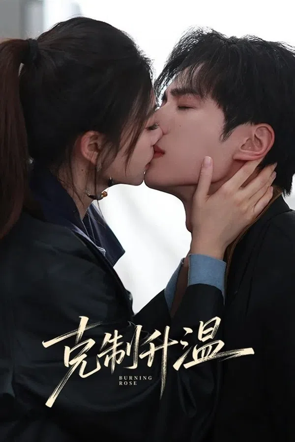 Poster phim Hoa Hồng Rực Lửa trên PhimMoi