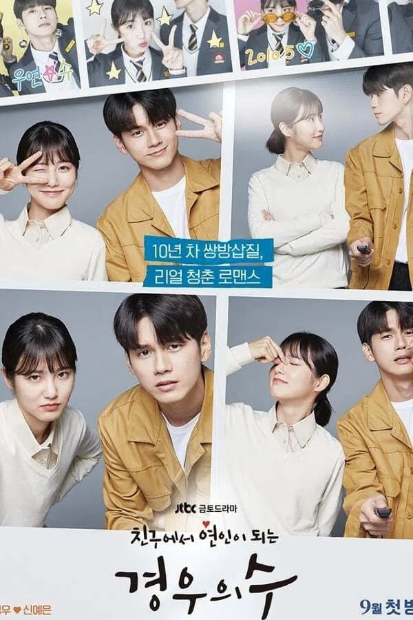 Poster phim Hơn Cả Tình Bạn trên PhimMoi