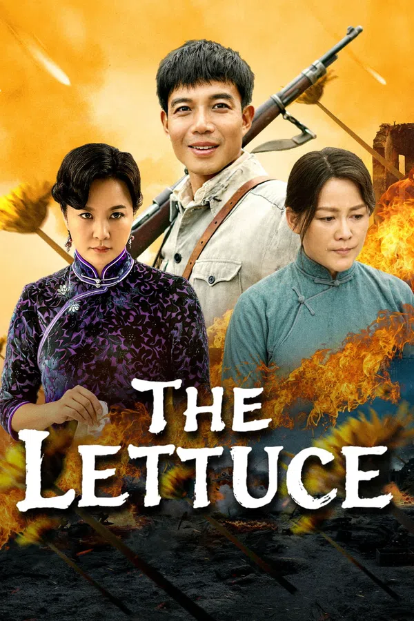 Poster phim Khổ Thái Hoa trên PhimMoi