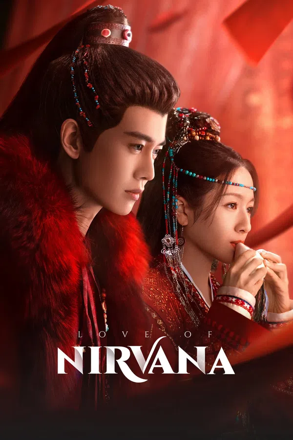 Poster phim Lưu Thủy Điều Điều trên PhimMoi