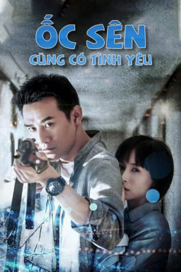 Poster phim Ốc Sên Cũng Có Tình Yêu trên PhimMoi