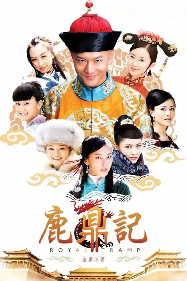Poster phim Royal Tramp trên PhimMoi