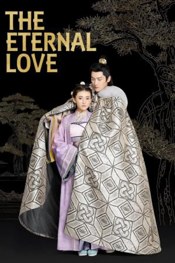 Poster phim Song Thế Sủng Phi trên PhimMoi