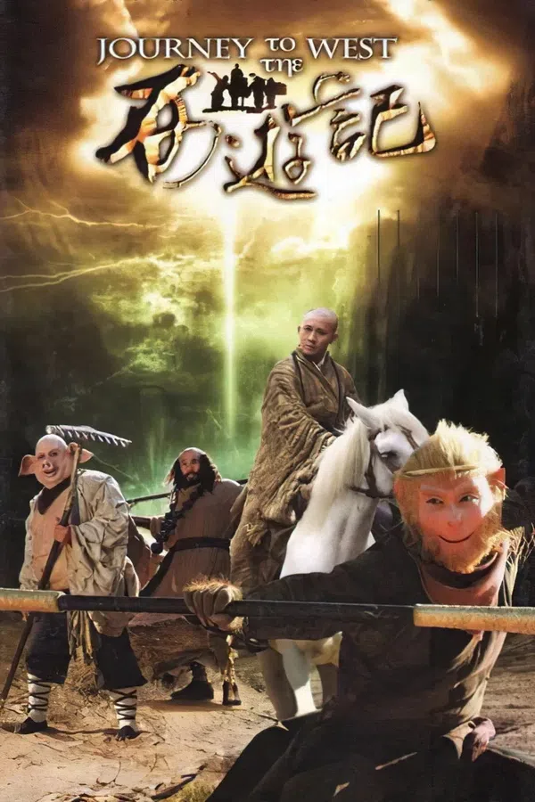 Poster phim Tân Tây Du Ký trên PhimMoi