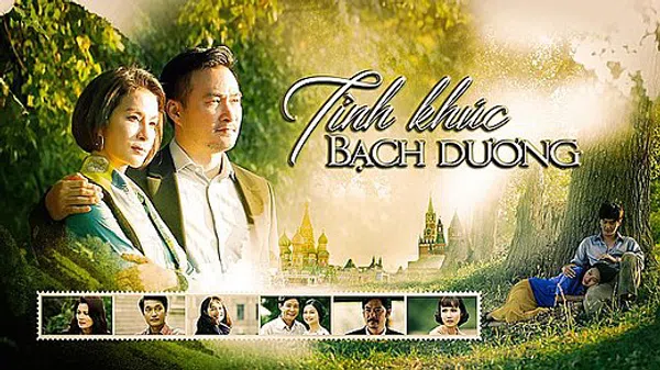 Poster phim Tình Khúc Bạch Dương trên PhimMoi