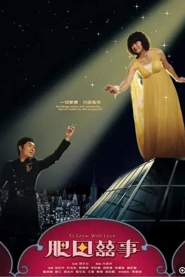 Poster phim Trên Cả Tình Yêu trên PhimMoi