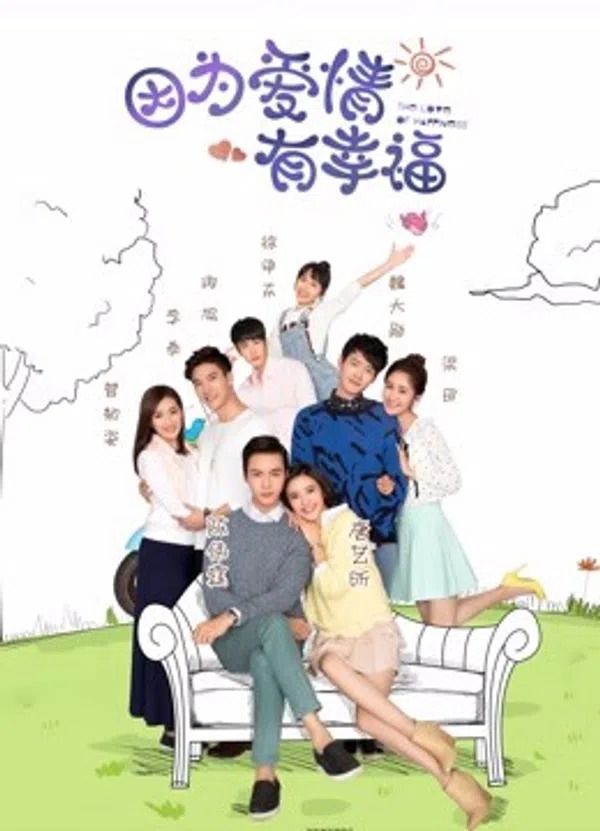 Poster phim Vì Tình Yêu Nên Hạnh Phúc 2 trên PhimMoi