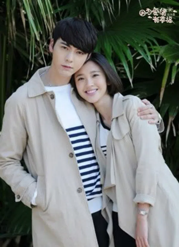Poster phim Vì Tình Yêu Nên Hạnh Phúc (2DVD) trên PhimMoi